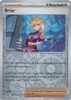 SV Prismatic Evolutions 100/131 Briar (Reverse Holo)