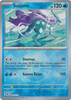 SV Prismatic Evolutions 024/131 Suicune (POKE BALL Pattern Holo)