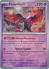 SV Prismatic Evolutions 045/131 Fezandipiti (POKE BALL Pattern Holo)