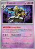 SV Prismatic Evolutions 037/131 Dusknoir (MASTER BALL Pattern Holo)
