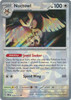 SV Prismatic Evolutions 078/131 Noctowl (MASTER BALL Pattern Holo)