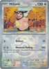 SV Prismatic Evolutions 081/131 Miltank (MASTER BALL Pattern Holo)