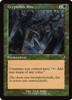 Cryptolith Rite (Retro Frame)