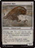 Abundant Maw (Foil)