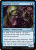 Deranged Assistant (Foil)