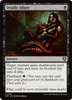 Deadly Allure (Foil)
