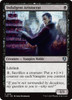 Indulgent Aristocrat (Foil)
