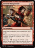 Stensia Masquerade (Foil)