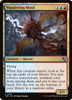Wandering Mind (Foil)