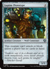 Lupine Prototype (Foil)