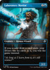 Laboratory Maniac (Borderless Foil)