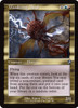 Wandering Mind (Retro Foil)