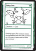 Dairy Cow (Playtest Card - Mystery Booster 2)