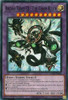 SUDA-EN034 Arcana Force EX - The Chaos Ruler