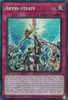 SUDA-EN077 Abyss-steam