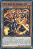 SUDA-EN091 Mitsurugi no Mikoto, Saji