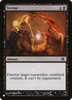 Terror (The List Reprint)