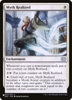 Myth Realized (The List Reprint)