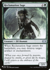 Reclamation Sage (The List Reprint)