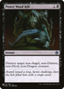 Power Word Kill (The List Reprint)