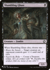 Shambling Ghast (The List Reprint)