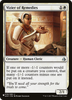 Vizier of Remedies (The List Reprint)