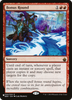 Bonus Round (The List Reprint)
