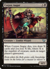 Corpse Augur (The List Reprint)