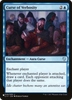 Curse of Verbosity (The List Reprint)