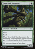 Great Oak Guardian (The List Reprint)