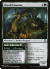 Dread Linnorm (The List Reprint)