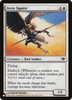 Aven Squire (The List Reprint)