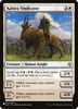 Kabira Vindicator (The List Reprint)