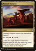 Nomad Outpost (The List Reprint)
