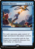 Blatant Thievery (The List Reprint)
