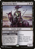 Murderous Rider (The List Reprint)