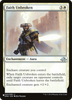Faith Unbroken (The List Reprint)