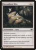 Recumbent Bliss (The List Reprint)