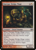 Duergar Hedge-Mage (The List Reprint)