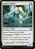 Azorius Herald (The List Reprint)