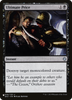 Ultimate Price (The List Reprint)
