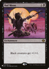 Bad Moon (The List Reprint)