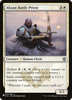 Abzan Battle Priest (The List Reprint)