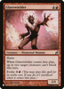 Glarewielder (The List Reprint)