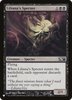 Liliana's Specter (The List Reprint)
