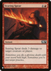 Searing Spear (The List Reprint)