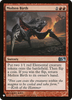 Molten Birth (The List Reprint)