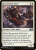 Boonweaver Giant (The List Reprint)