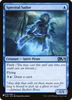 Spectral Sailor (The List Reprint)