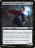 Vampire of the Dire Moon (The List Reprint)